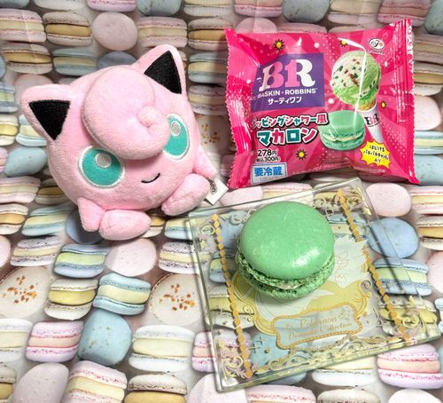 サーティワンフレーバーなマカロンを食べたよ❕🌱🍨💥