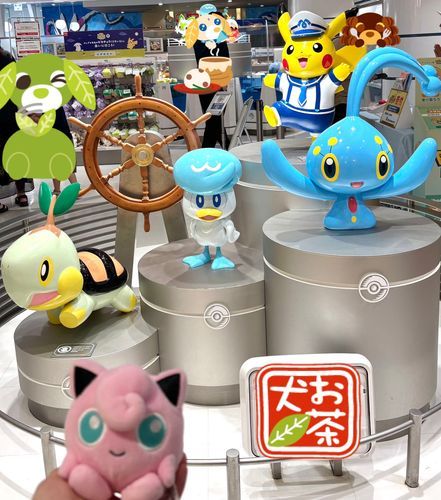 ヨコハマに行ってきました！そして…？