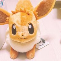 ぶいたん