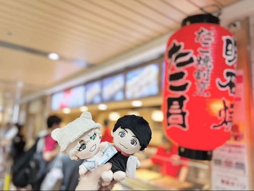 大阪のたこ焼き！