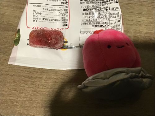 変な形のいちご