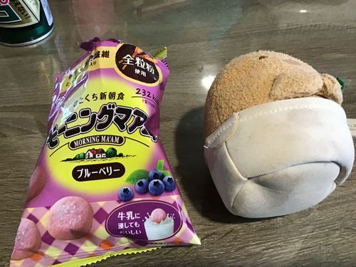 香りがめっちゃブルーベリーだった