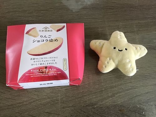 飼い主さんの大好物🍎‎🤍🍫