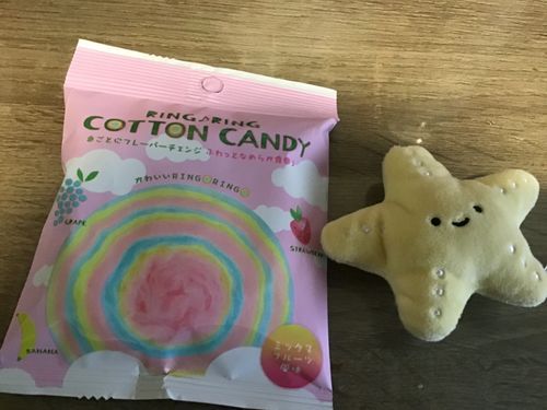 💭🍭