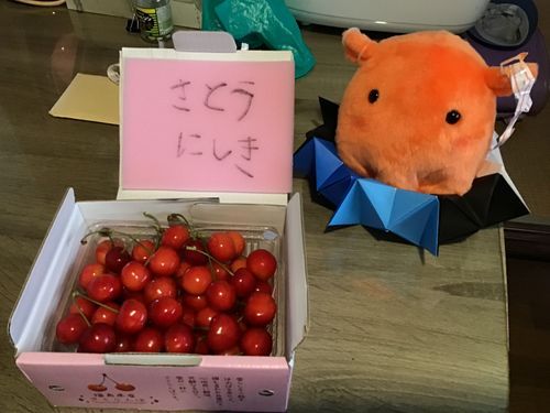 さくらんぼ！