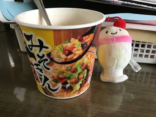 yummy!