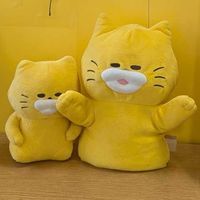 のまねこ