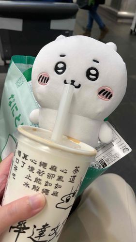 パールミルクティー🥤