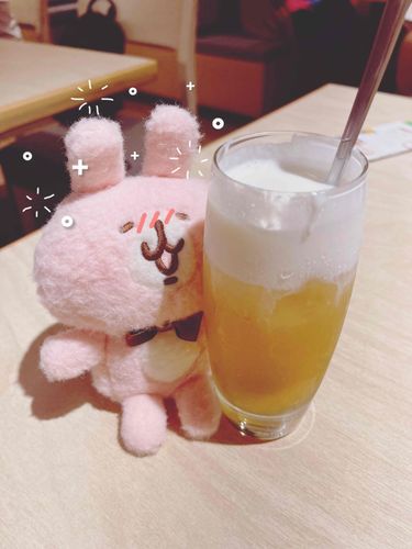 ほろ酔い