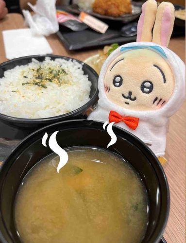 ふー