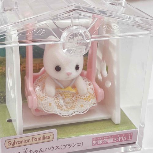 おうち🏠🤍