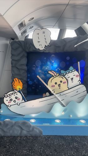 5匹で船を漕げ！