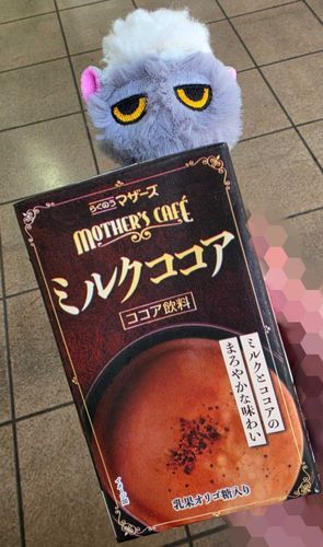 少しでも役に立つといいな⸜(* ॑꒳ ॑* )⸝♬.*ﾟ