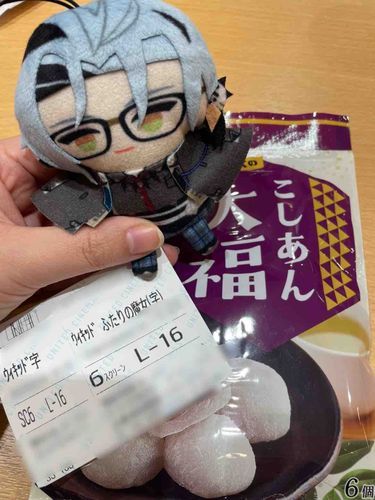 Hexyと一緒にウィキッド、観てきましたが最高でした✨
もう終始感動することしかできない歌唱力と表現力を見せつけられて、コレぞまさにミュージカル映画ですね💖
しっかりとお手洗い対策もしました