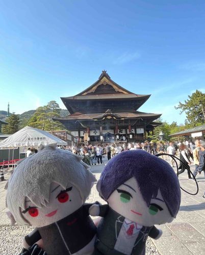ながの！