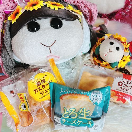 今日はファミマのスイーツミニパーティー🎉だったの〜♡どれも美味しかったの〜♡リアリィ🐶
8月のヒマワリ→クマさんに変身なんだよぉ〜！何も思いつかない時はクマさんなんだよぉ〜！笑モチ🍡
