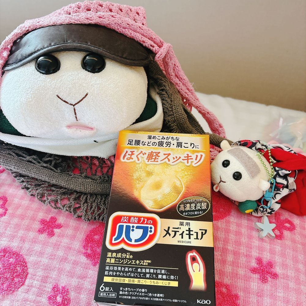 疲れた体にオレオとバブなんだよぉ〜！モチ🍡
明日は宮島行くの〜♡今日はもうゆっくりなの〜♡夜ご飯はポテチの予定なの〜♡リアリィ🐶