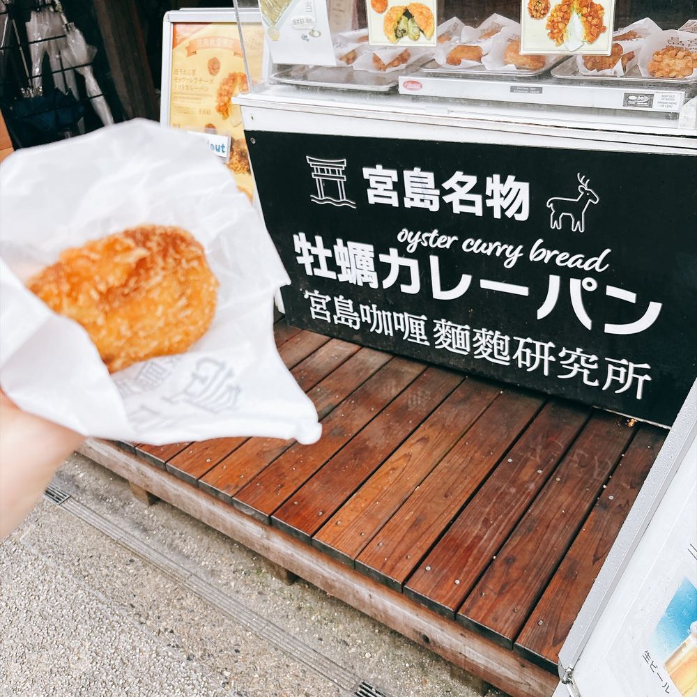 牡蠣入りカレーパンは濃厚で美味しいけどぬるかったんだよぉ〜、、、🦪モチ🍡
広島レモネード🍋も飲んだの〜♡スッキリで美味しいの〜♡リアリィ🐶