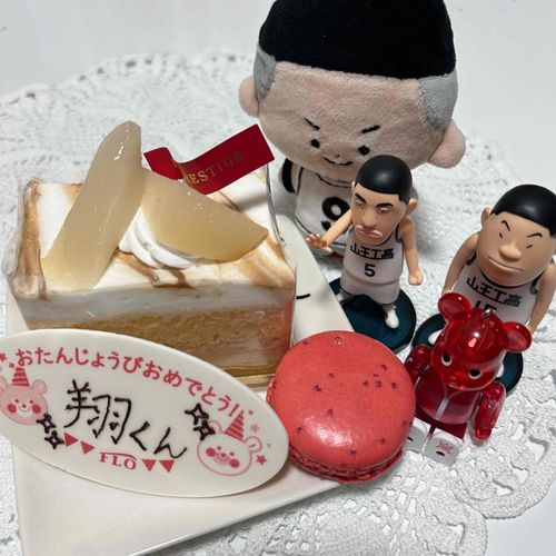 誰か知らないっすけど･･･おめでとうございます！