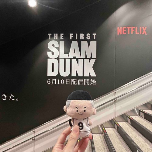 Netflix…ね…