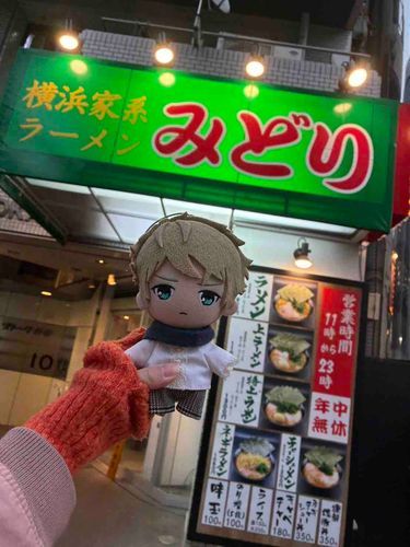お野菜入ってるから
0カロリーです♪🥬