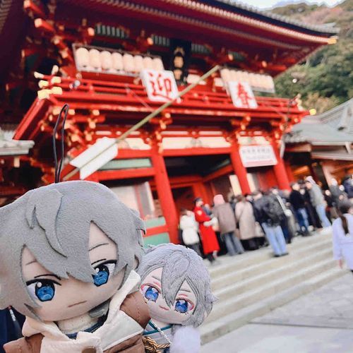 はつもうで いったっす