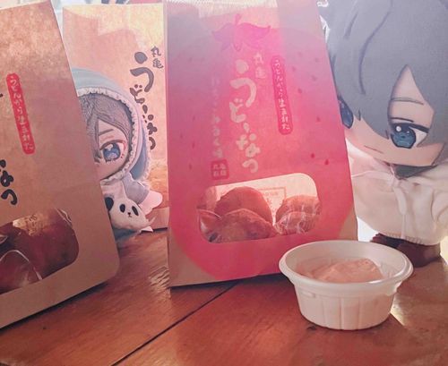 うど…ん…？どー…なつ…？うどーなつ…？（もちもち で おいしかったっす！）