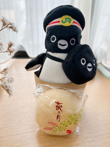仙台みやげをいただきました🤤