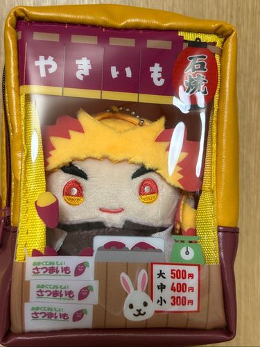 これを見た瞬間に買わねばと思ってつい…
似合うね😆