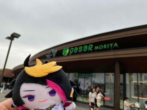 どこにいくのかな？
