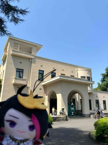 美術館いってきたよ
おにわもきれいだった💞