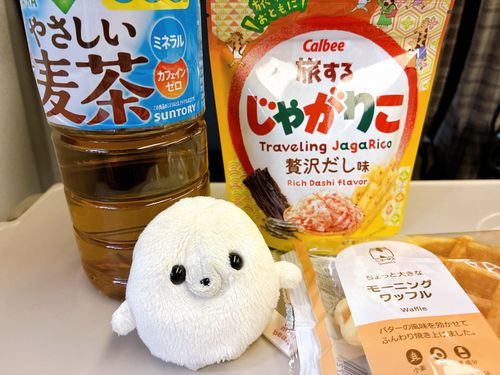 美味しいおやつがてんこもり〜♪