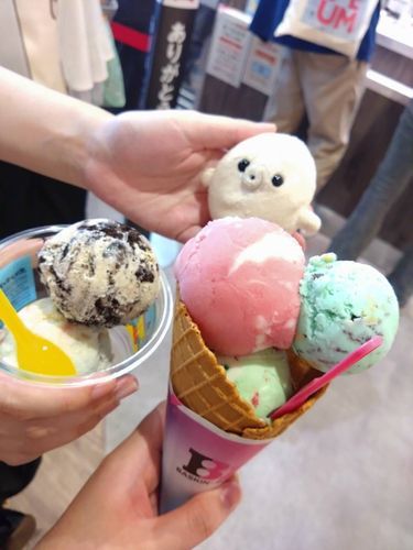アイスに擬態中です🍨