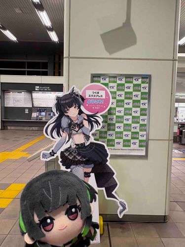 冬優子ちゃん、こんにちは！