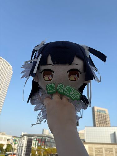 いい天気だね