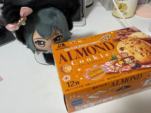 それは名刺交換した人にあげるやつだから 食べちゃダメだよ