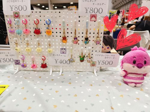 本日、東京にて出勤です(｀･ω･´)ゞ