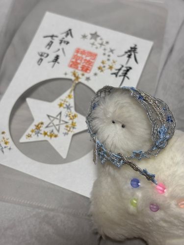 天の川