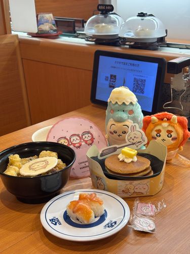 恐竜捕獲からのくら