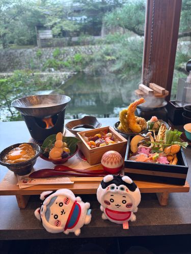 和って感じ