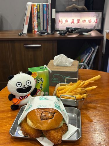 お魚さんのバーガー！