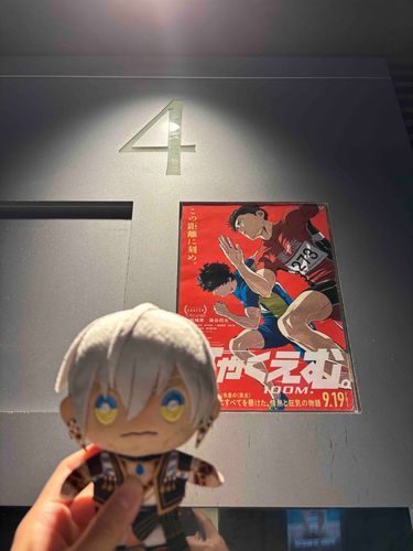 ポスト