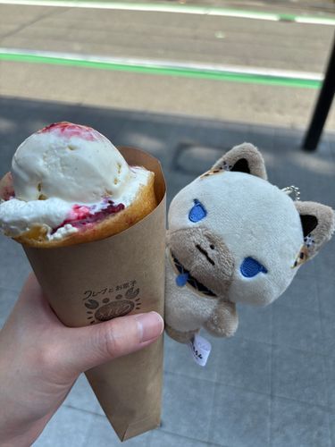 めちゃ溶けてた
