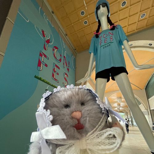 みて！おっきなおんなのこ ななちゃん て いう だって！