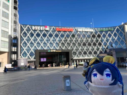 水戸駅