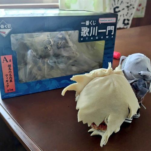 なにやらすごいもんを
あててかえってきた

「かっちぃね」