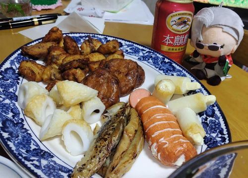 んま。