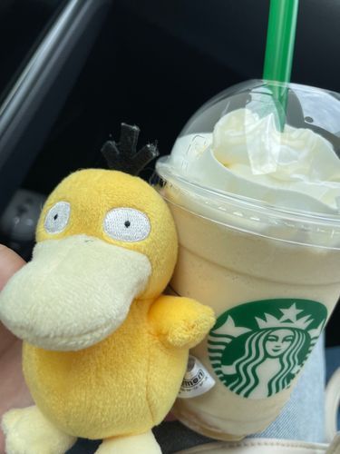ハニーバナナフラペチーノ飲んだよ🥤