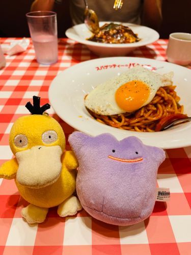 🍝