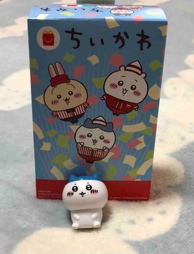 ハッピーなハコ見つけたのだ！